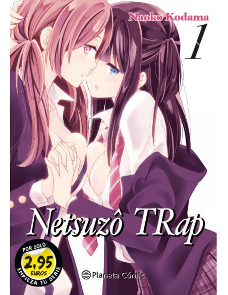 SM NTR Netsuzo TRap nº 01 295